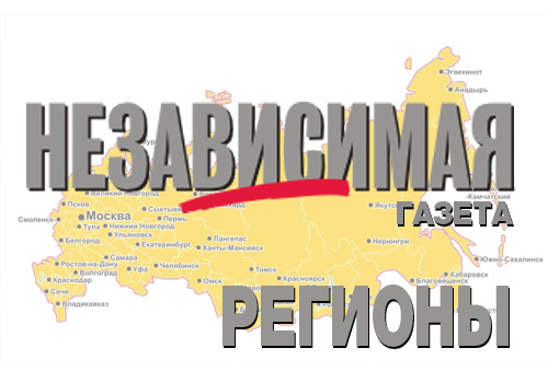 Парад кандидатов: регионы готовятся к губернаторским выборам 